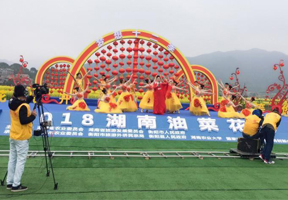 2018湖南省首屆油菜花節(jié)